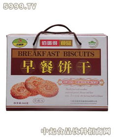 佰璐得食品加盟 佰璐得食品加盟多少錢(qián) 佰璐得食品連鎖加盟店