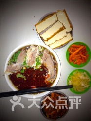 蘭州清真菜與雨軒齋 品味絲路古韻，領(lǐng)略純正風(fēng)味